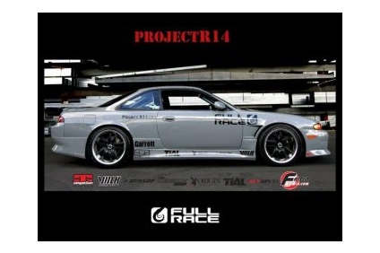Full-Race Project R14 Poster